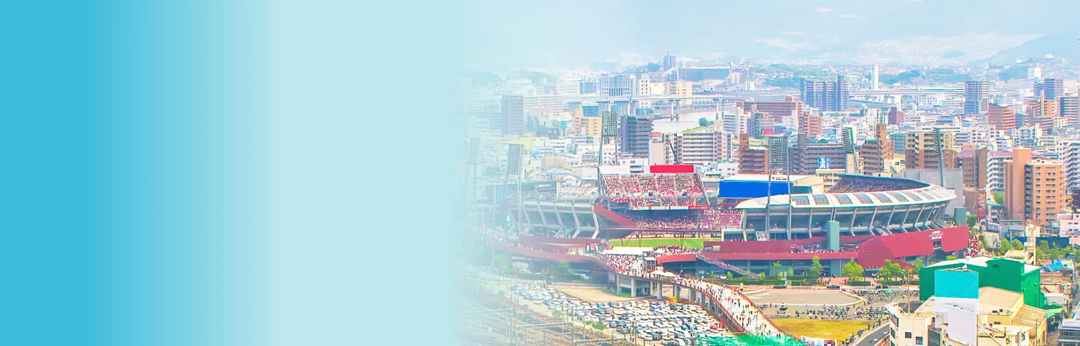 (株)アスリートマガジン